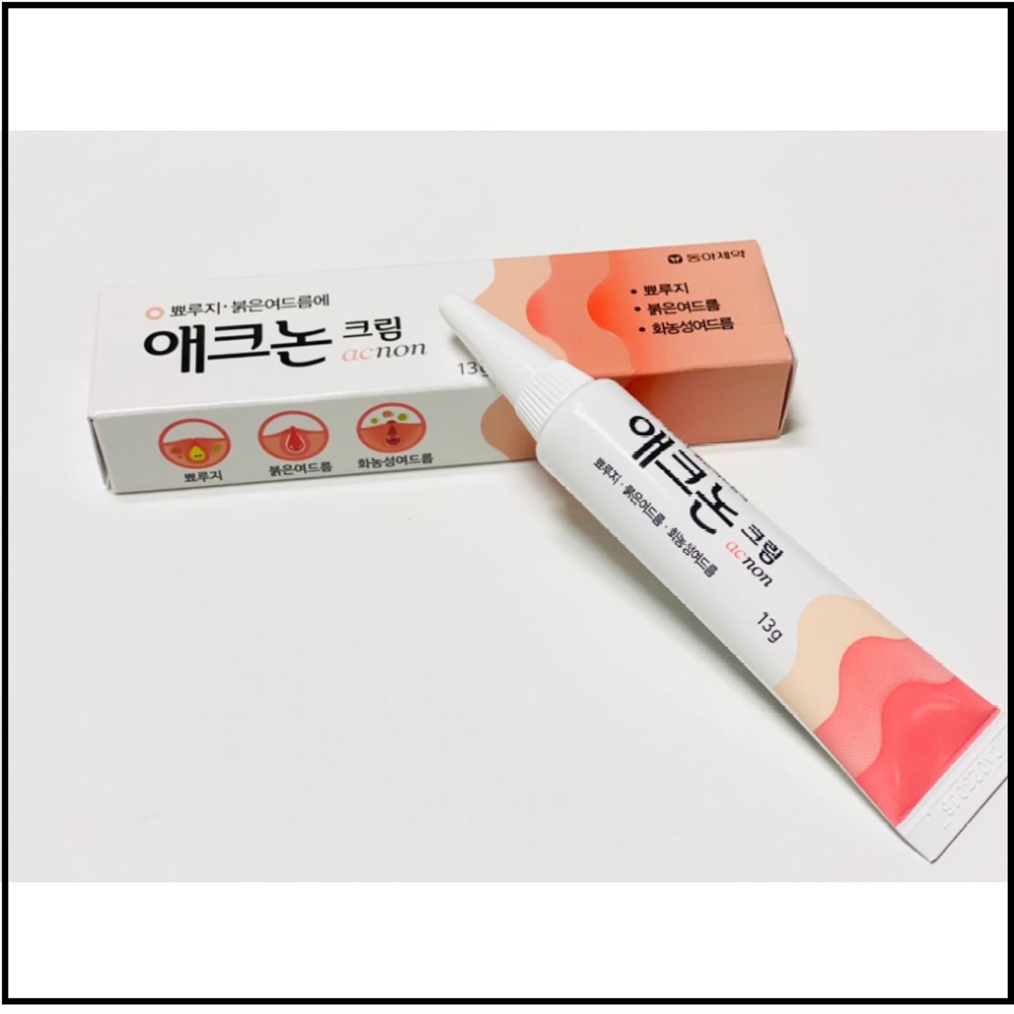 DONGAH ACNON CREAM 13g / Purulent Acne, Red acne treatment cream