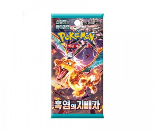 Pokemon Card Ruler of the Black Flame Obsidian Flames Booster Box sv3 Korean