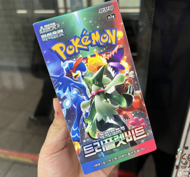 Pokemon Card Scarlet&Violet Triplet Beat Booster Box sv1a Korean Ver.