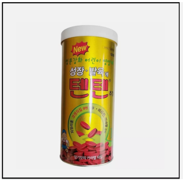 Tenten chewable 120 Tablets Korea Kids Vitamin Strawberry Flavor