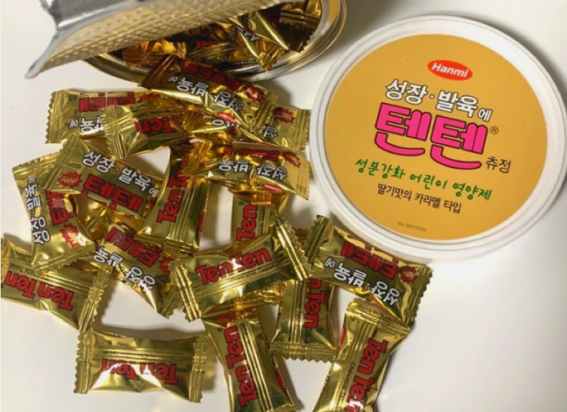 Tenten chewable 120 Tablets Korea Kids Vitamin Strawberry Flavor