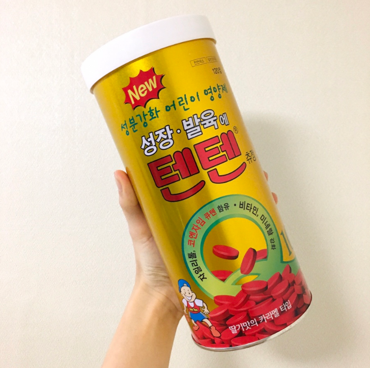 Tenten chewable 120 Tablets Korea Kids Vitamin Strawberry Flavor