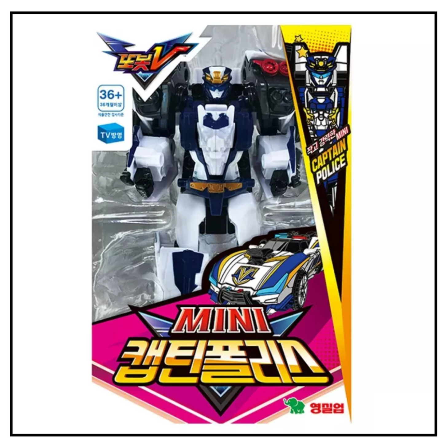 TOBOT V Mini Captain Police Transformer Robot Figure Korea Toy New