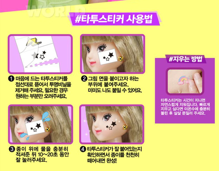 Mimi World New Face Chic Mimi Korean Barbie Ball Joint Doll Toy