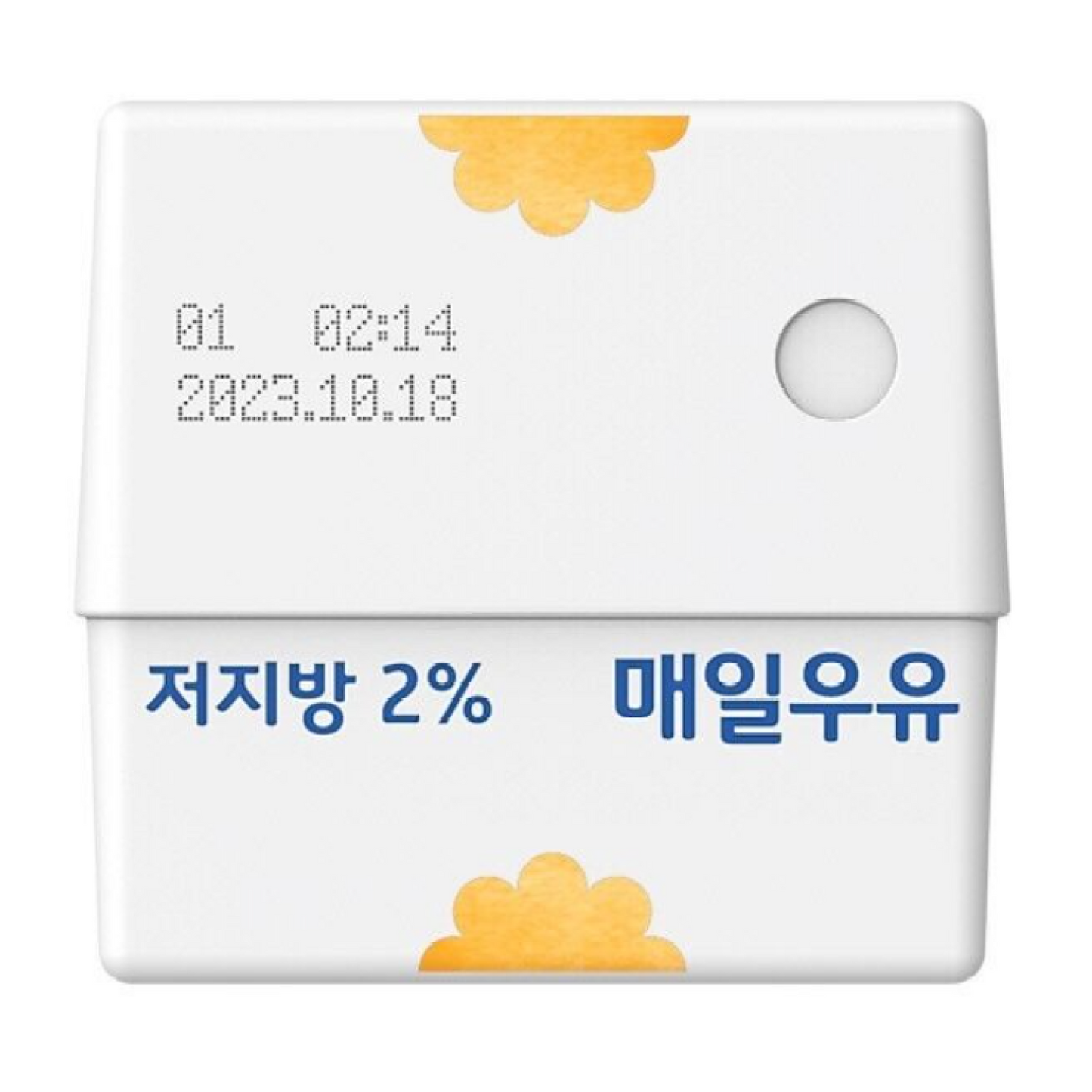 Samsung Galaxy Buds FE/2 Pro/2/Pro/Live Case MAEIL MILK Low Fat Edition Keyring
