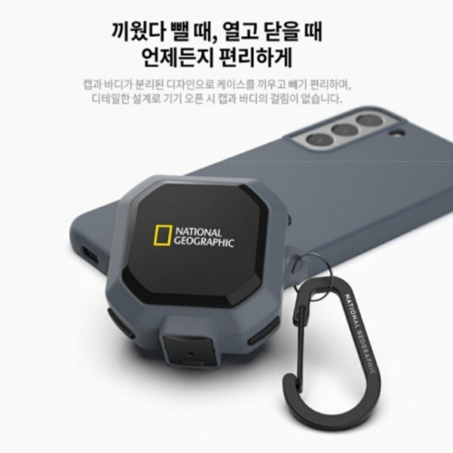 National Geographic SAMSUNG Galaxy Buds2 Pro/2/Live/Pro Buds Case Cover