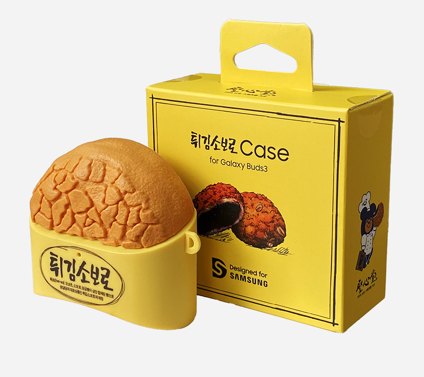 Samsung Galaxy Buds3 / Buds 3 Pro Seongsimdang Fried Soboro Case +Keyring