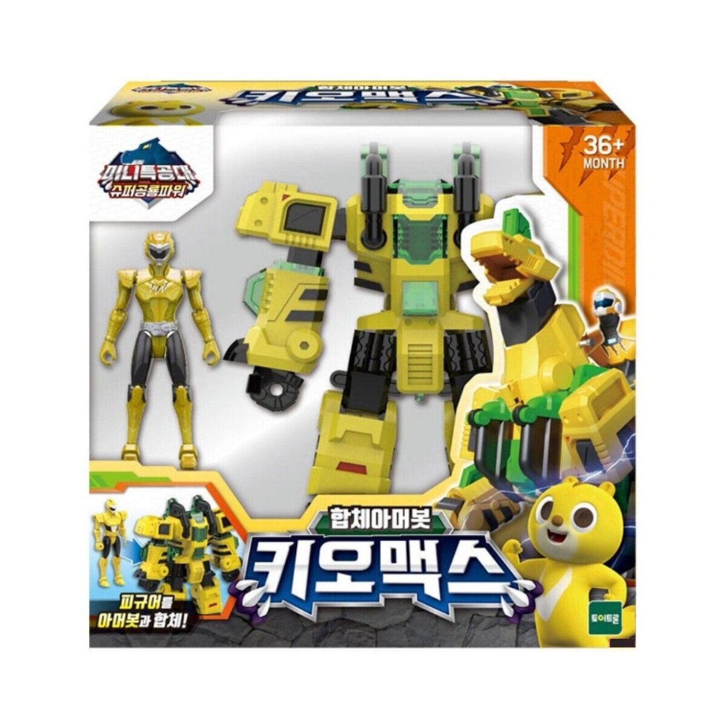 Mini Force Super Dino Power 2 Transformer Armorbot Robot Figure 9 SET
