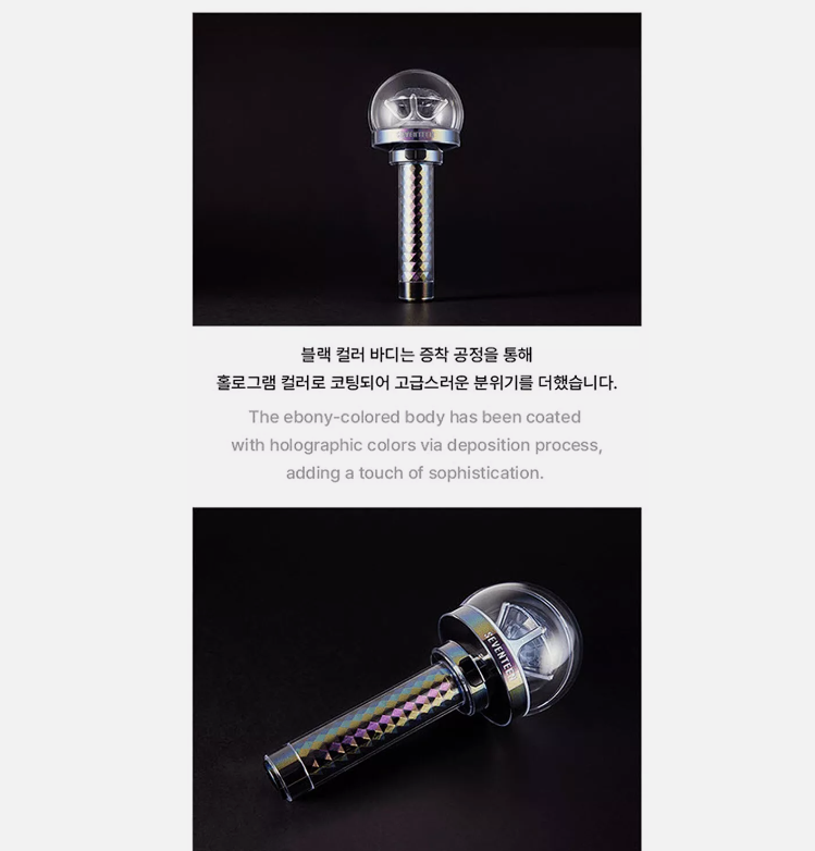 SEVENTEEN OFFICIAL LIGHT STICK VER.3 FANLIGHT MD GOODS New 100% Authentic