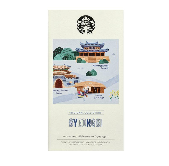 Starbucks Korea 2024 * Annyeong Gyeonggi Mug 355ml