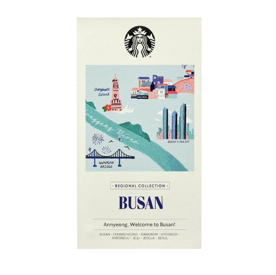 Starbucks Korea 2024 * Annyeong Busan Mug 355ml