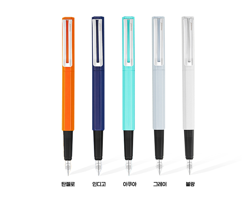 MONAMI 153 Neo Fountain Pen Set Package F NIP 5 Colors / Korea