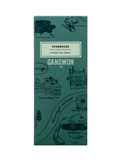 Starbucks Korea 2024 * SS Annyeong Gangwon Tumbler 355ml