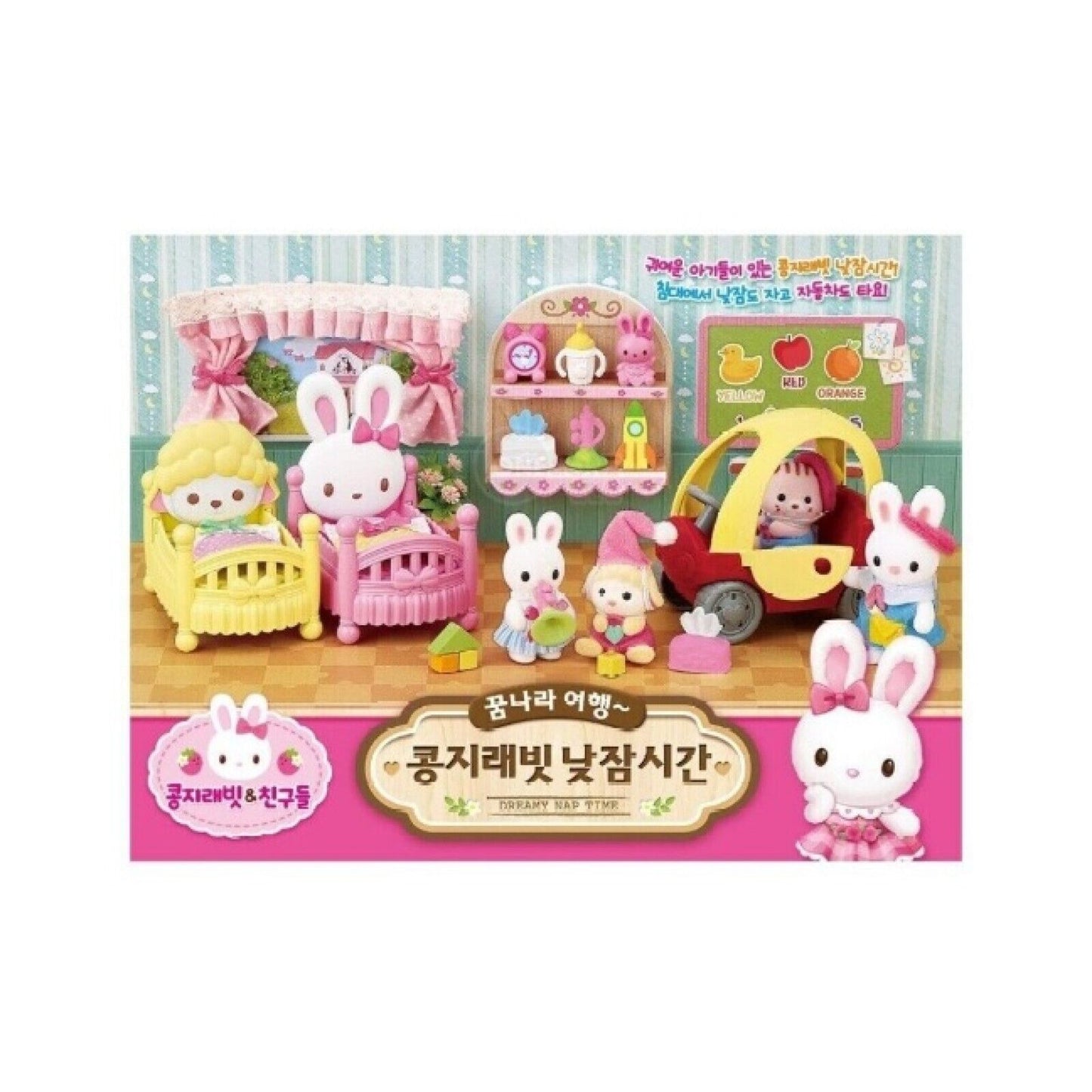 Konggi Rabbit Dreamy Nap Time Play Dollhouse Roleplay Toy Figure Kids
