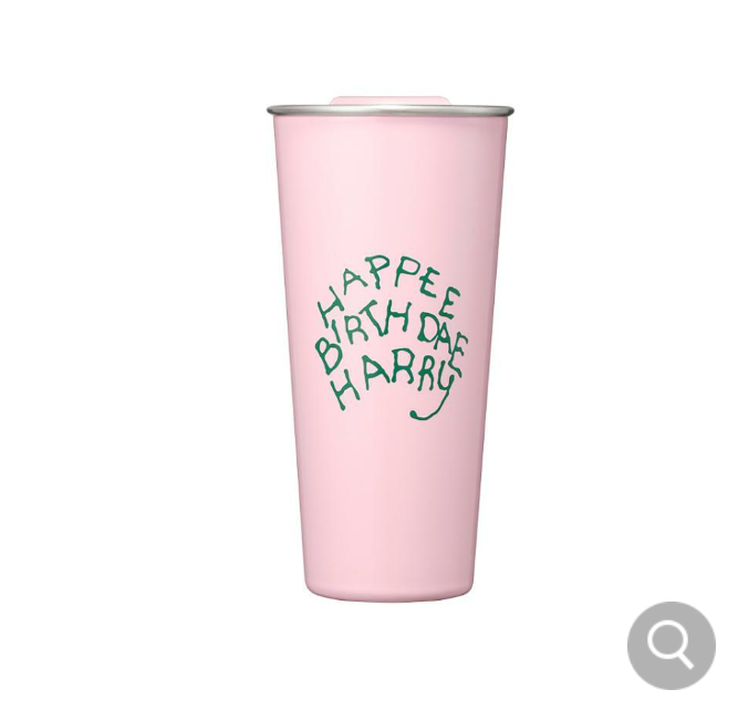 Starbucks Korea 2025 SS Harry Potter DW To Go Tumbler 473ml New Year Limited MD