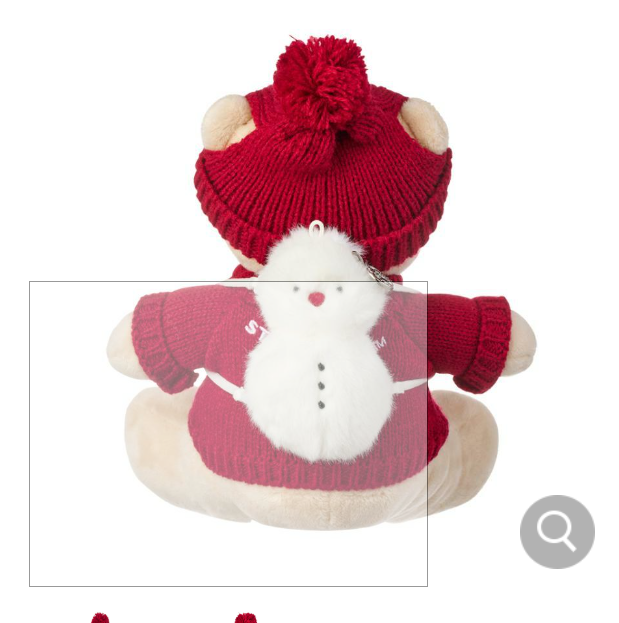 Starbucks Korea 2024 Holiday Friends Bearista Plush Doll holidayfriends