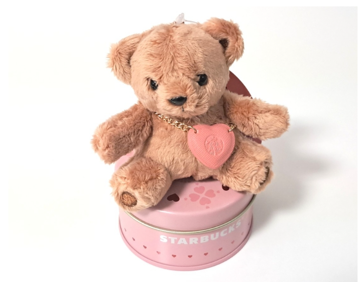 Starbucks Korea 2024 Be Mine Bear Fabric Key Chain Valentine Promotion keychain