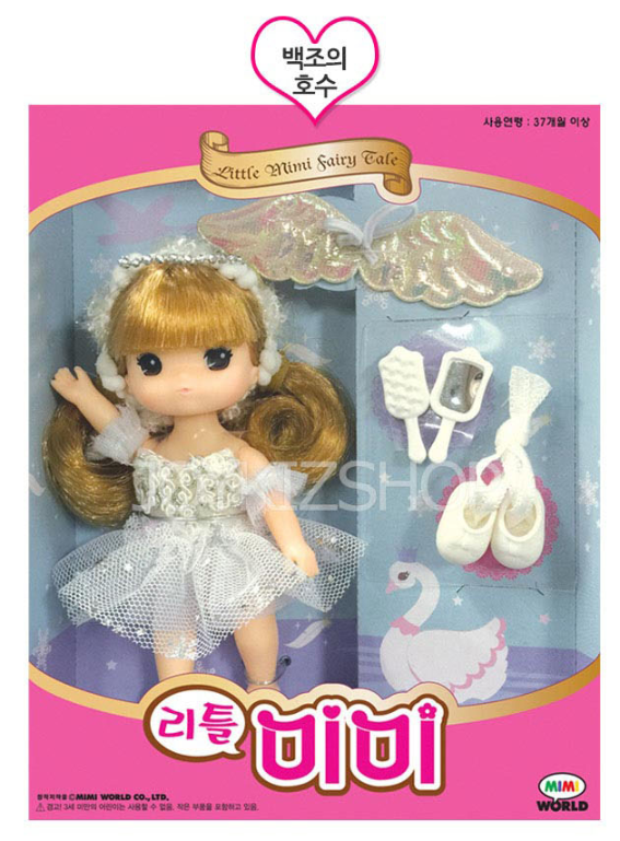 Mimi World Little Mimi Fairy Tale Mini Doll Figure Korea Toy