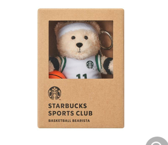 Starbucks Korea 2024 * Sports Club Bearista Keychain Set 9 Types