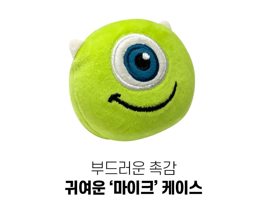 Samsung x Monsters, Inc. Galaxy Buds FE/2 Pro/2/Pro/Live Case MIKE Disney Pixar