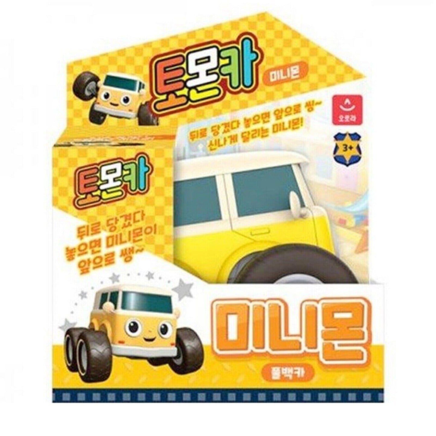 TOMONCAR Reymon Minimon 5-Types 3" Fullback Gear Mini Car Toy Korea TV Animation