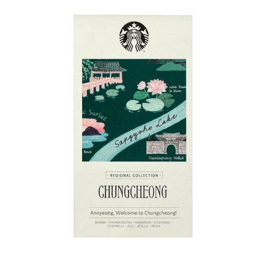 Starbucks Korea 2024 * Annyeong Chungcheong Mug 355ml