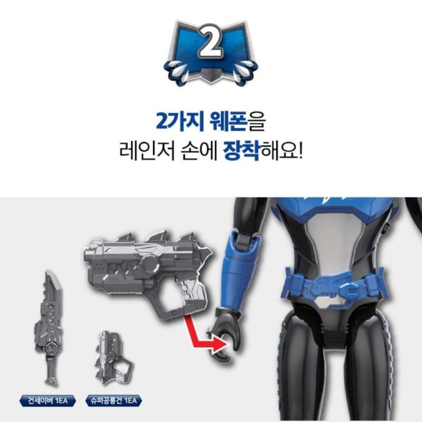 MINI FORCE Super Dino Power * Bolt * Button LED sound Action Ranger Figures Toy