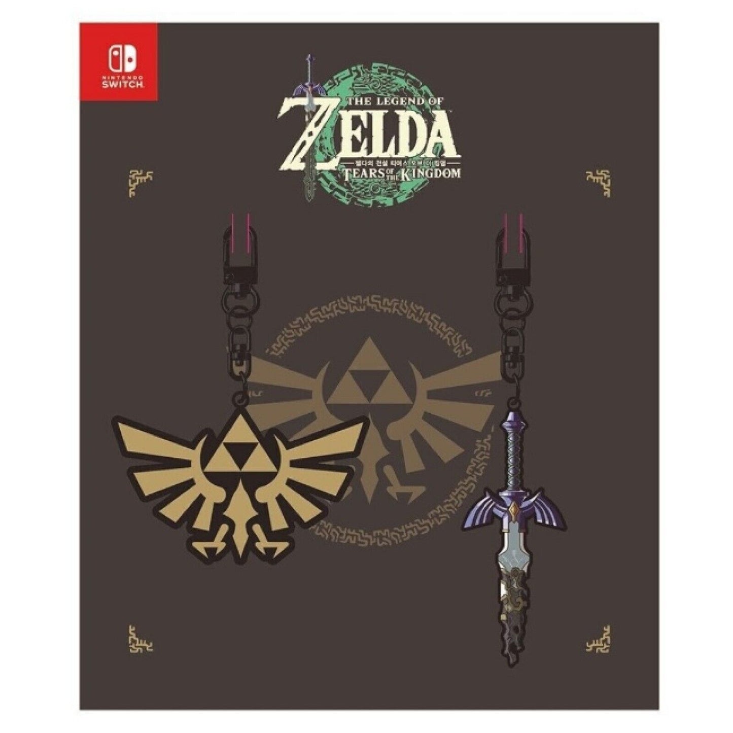The Legend of Zelda Tears of the Kingdom Keychain Set Korean Exclusive