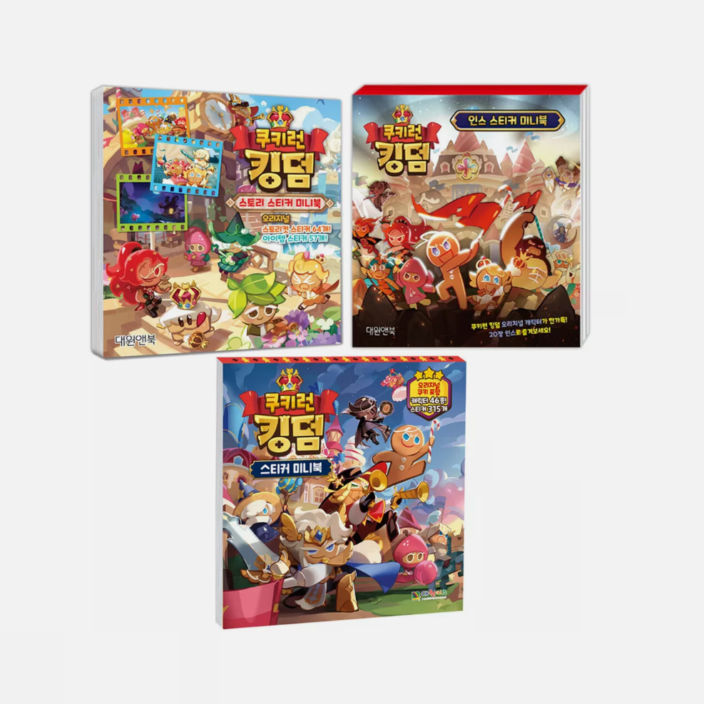 Cookie Run Kingdom Mini & Ins & Story Sticker Book Collection