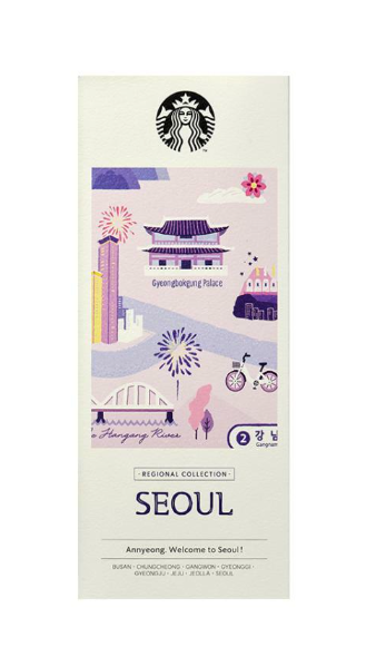 Starbucks Korea 2024 * SS Annyeong Seoul Tumbler 355ml