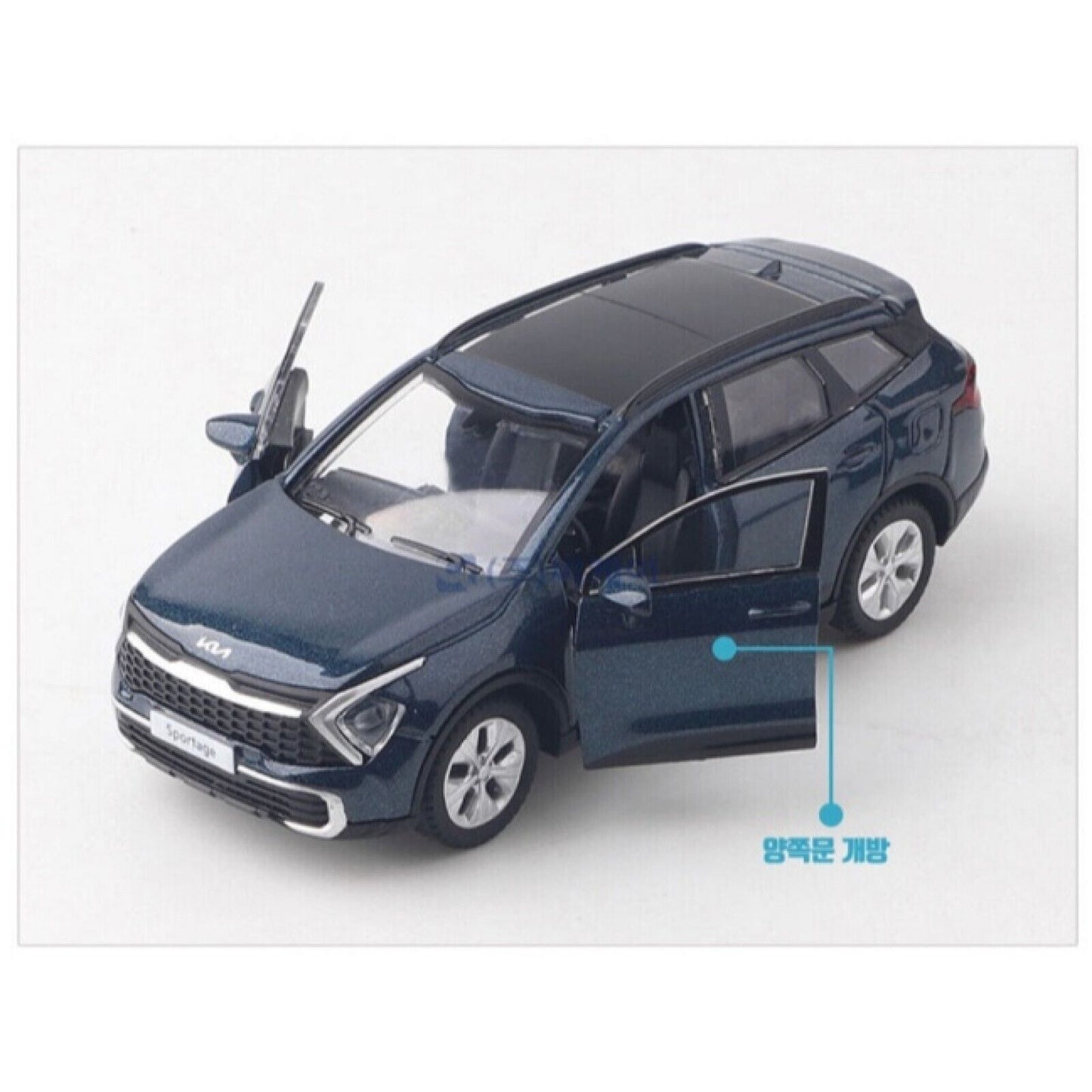 KIA Motor Car * Sportage NQ4 * Mini Diecast 1:38 Scale Miniature Display Toy