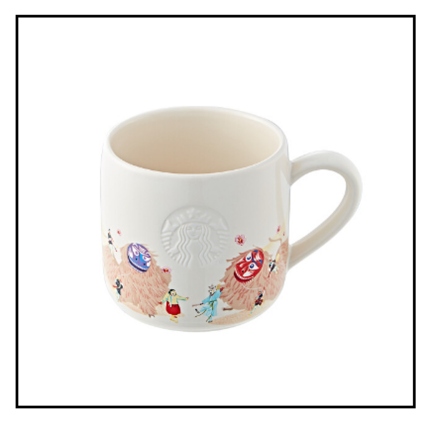 Starbucks Korea 2024 * Bukcheong sajanoreum mug 355ml