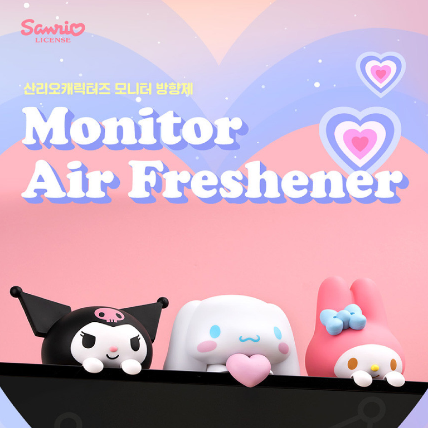Sanrio Figure Air freshener monitor Car Monitor Kuromi My Melody Cinnamoroll