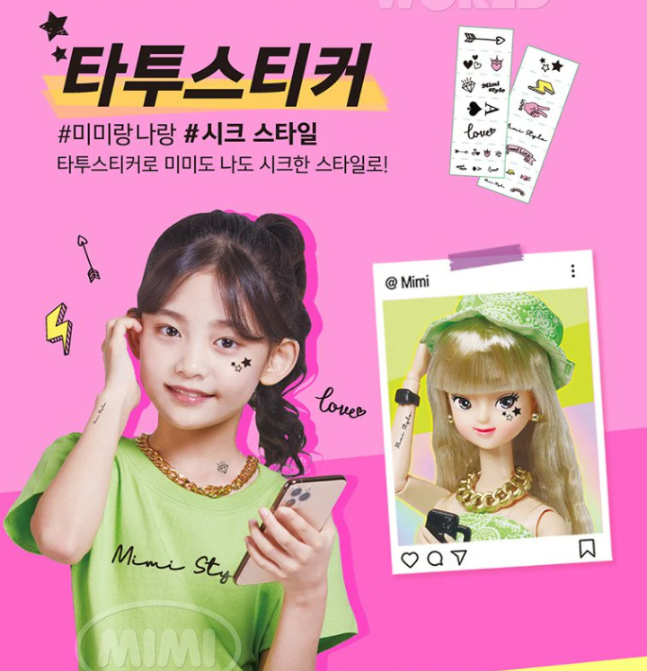 Mimi World New Face Chic Mimi Korean Barbie Ball Joint Doll Toy