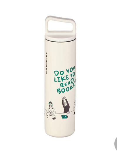 Starbucks Korea 2024 Autumn SS BookClub Miir WideBottle Tumbler 591ml