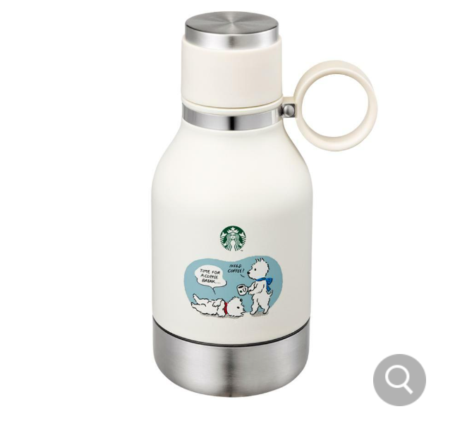 Starbucks Korea 2024 SS Holiday Friends Outdoor Tumbler 1100ml holidayfriends