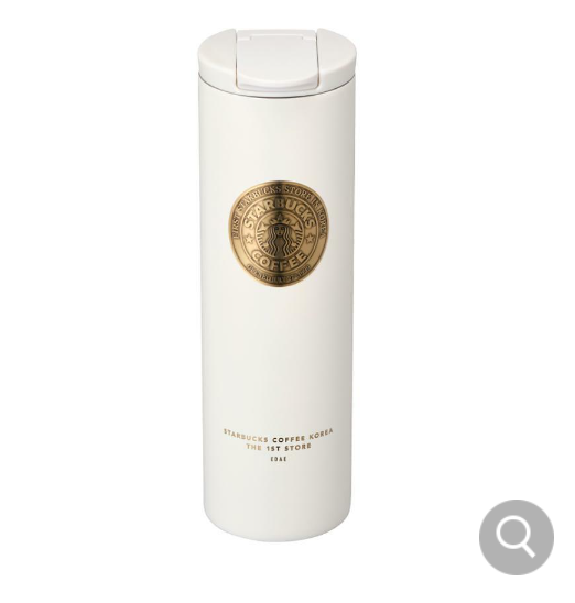 Starbucks Korea 2024 SS 1st store troy badge tumbler 473ml