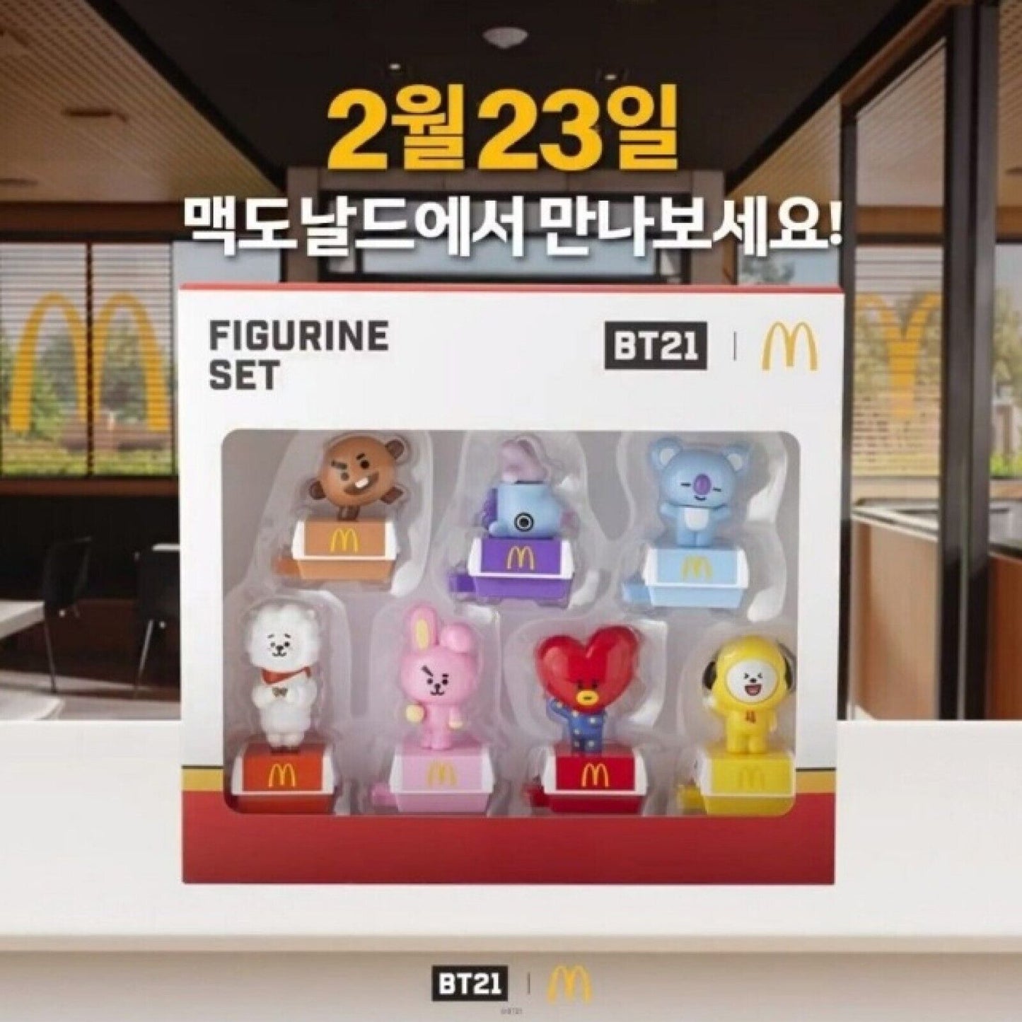 BTS BT21 Mcdonalds Figure Set Limited Edition FREE Tracking