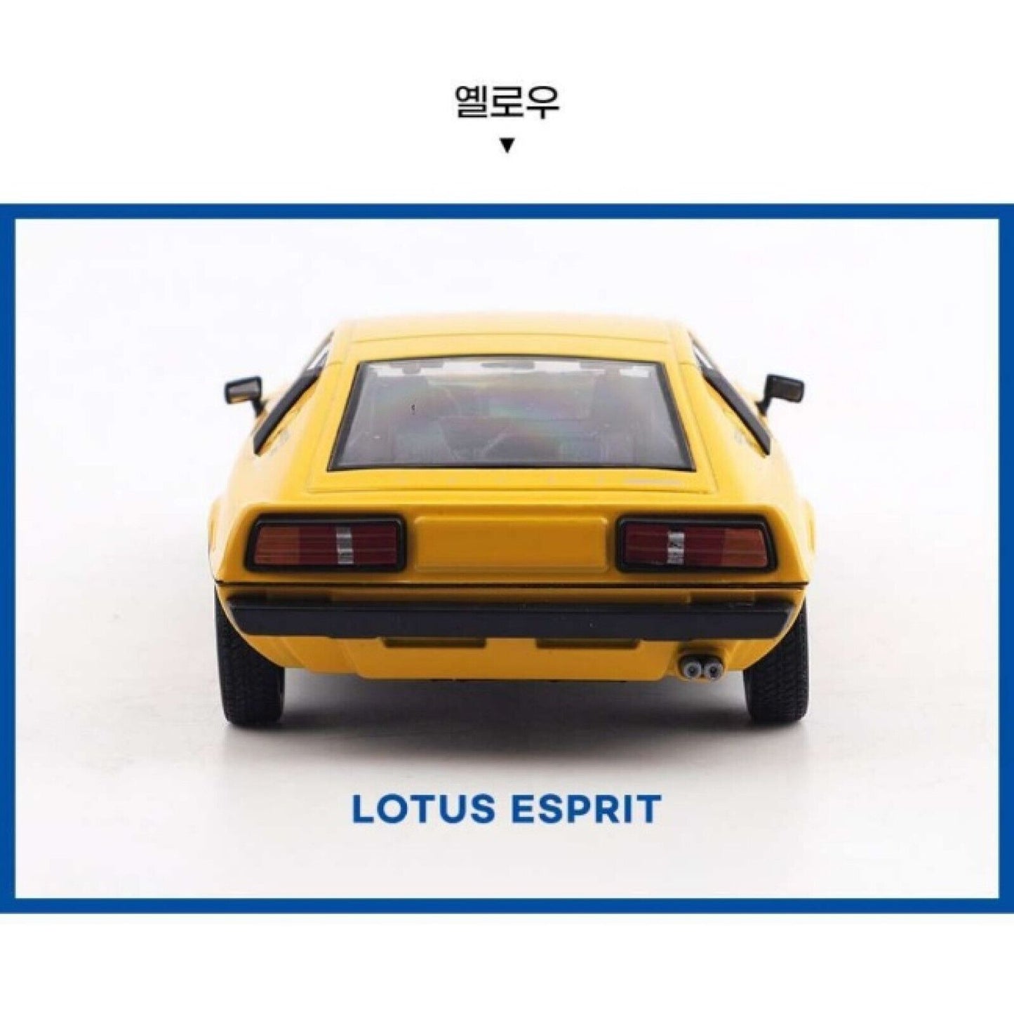 LOTUS ESPRIT Diecast Mini Car 1:24 Scale Display Realistic Miniature Car
