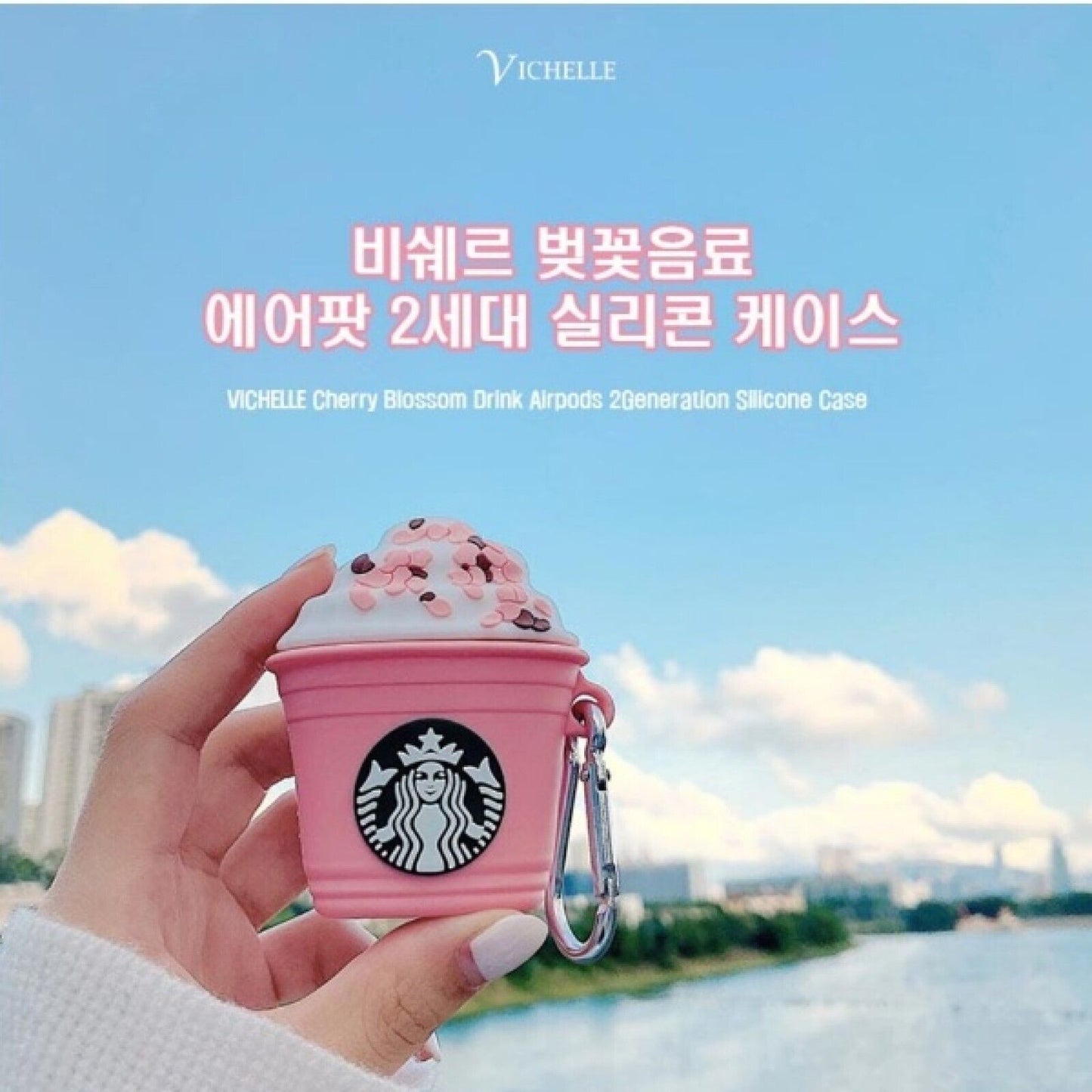 VICHELLE Cherry Blossom STARBUCKS Drink Airpods Silicone Case