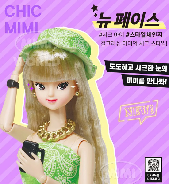 Mimi World New Face Chic Mimi Korean Barbie Ball Joint Doll Toy