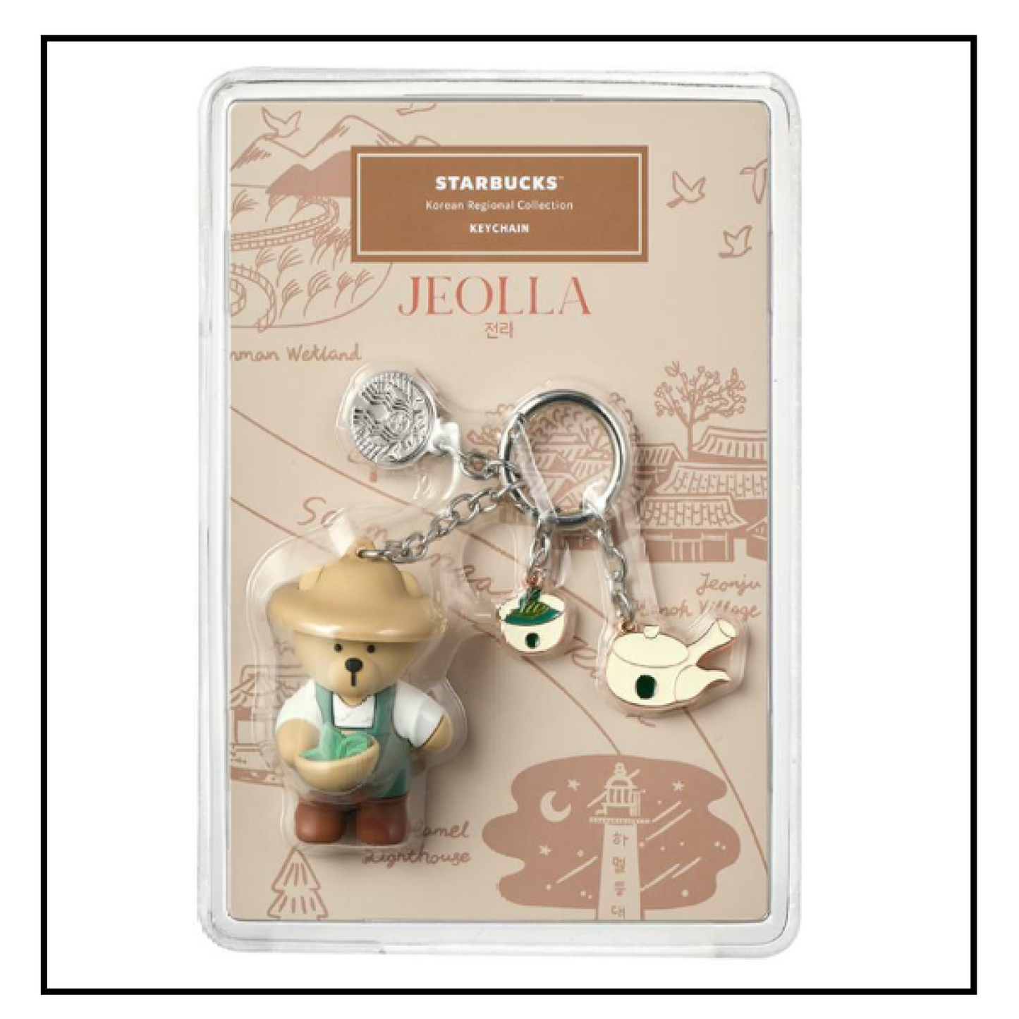 Starbucks Korea 2024 * Annyeong Regional Collection MD TUMBLER & MUG & KEYCHAIN