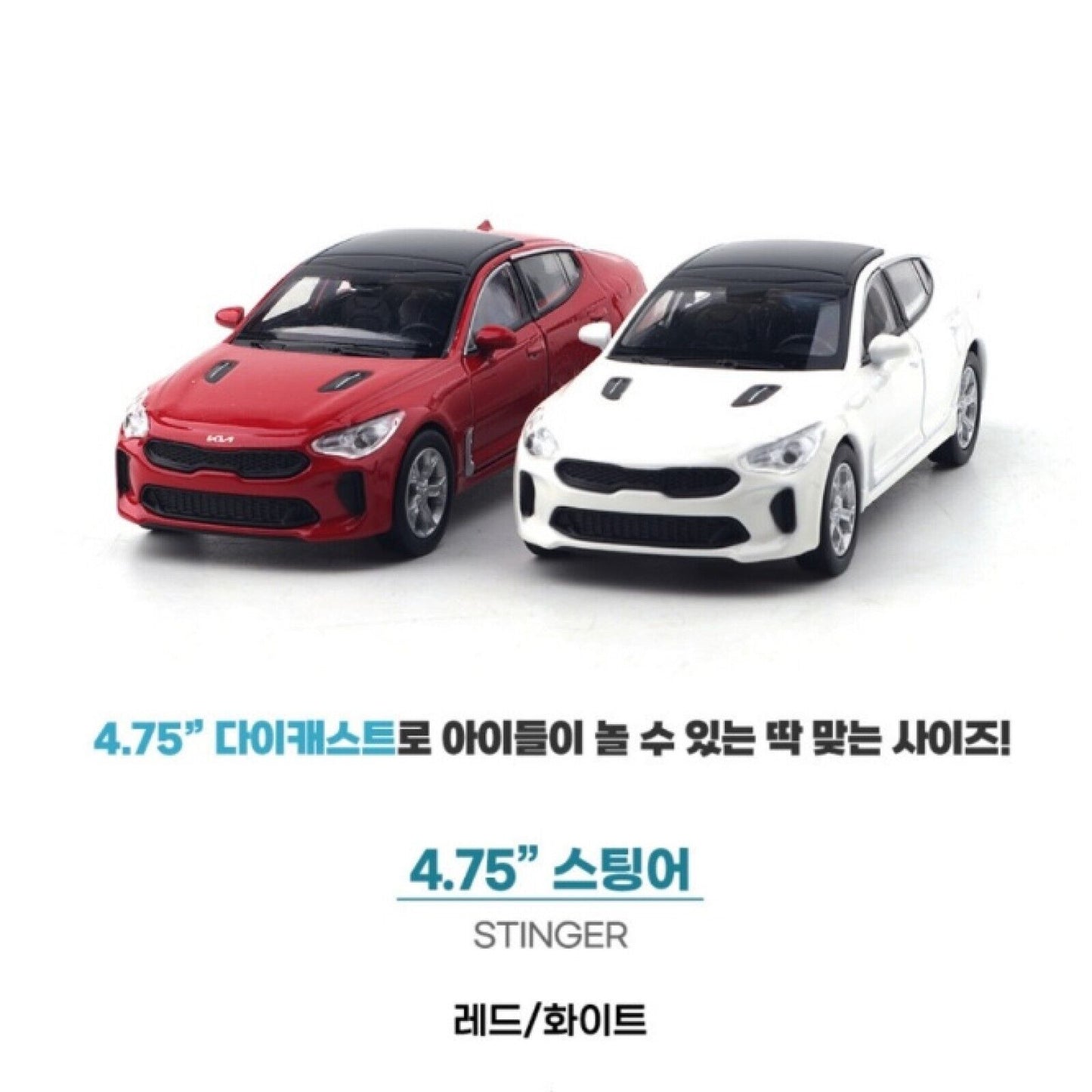 KIA Motor Car * Stinger * Mini Diecast 1:38 Scale Miniature Display Toy