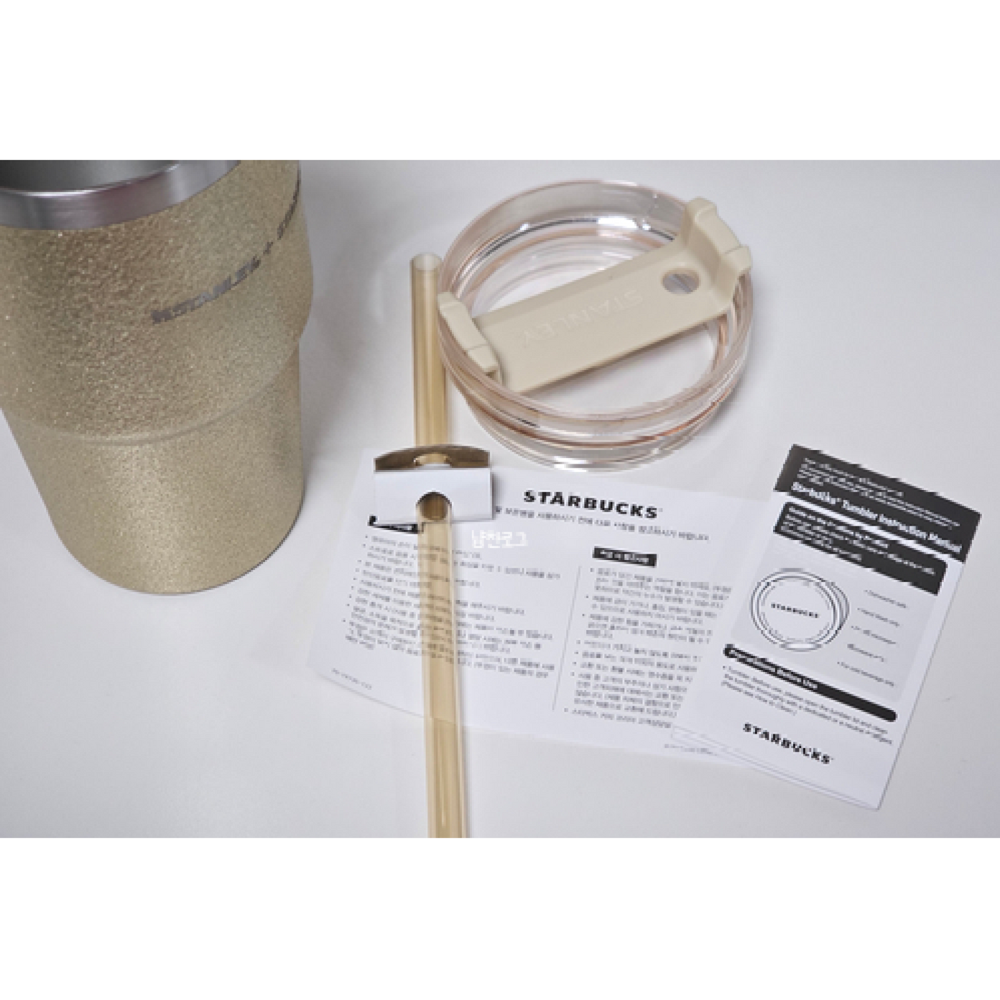 STARBUCKS KOREA 2023 * Christmas SS Holiday glam Stanley quencher tumbler 591ml