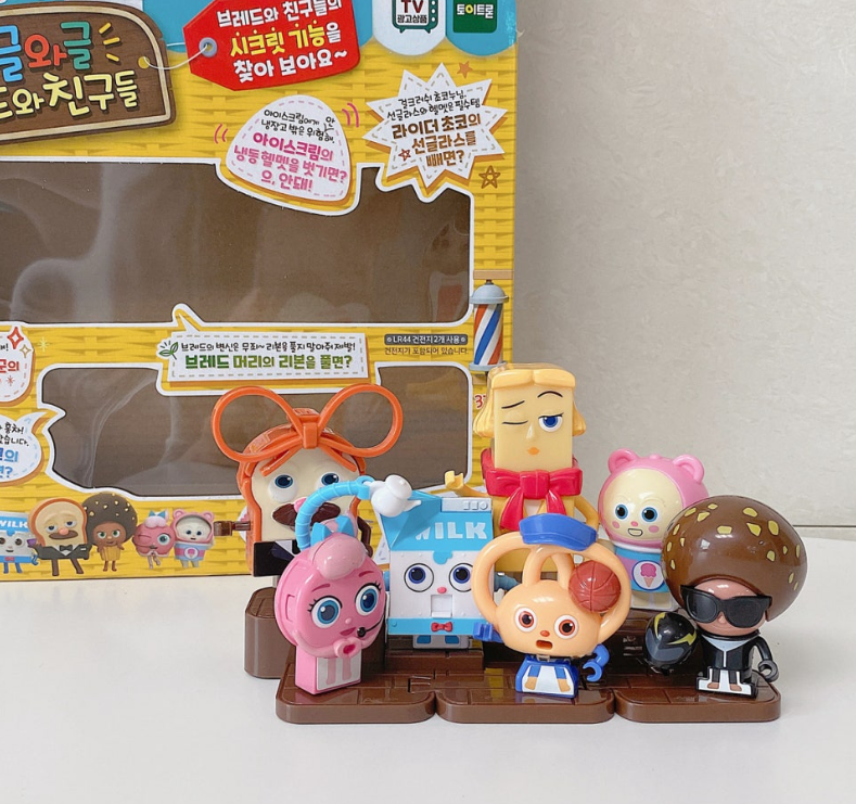 Toytron Bread Barbershop Bread & Friends 7 Figure Deluxe Pack Set Wilk Chodo