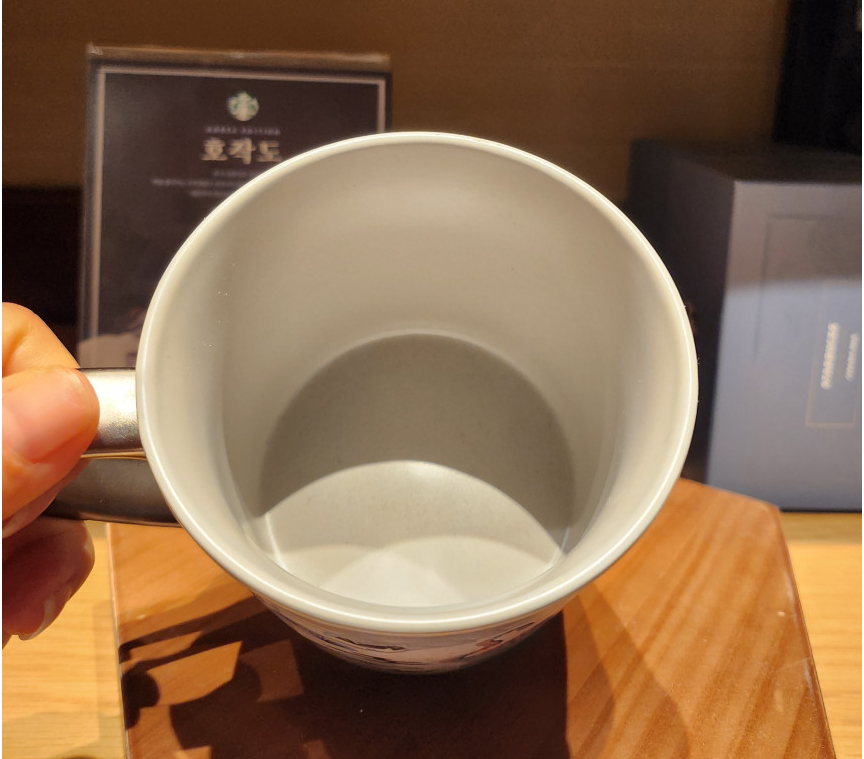 Starbucks Korea 2024 * SS Hojakdo Mug 355ml
