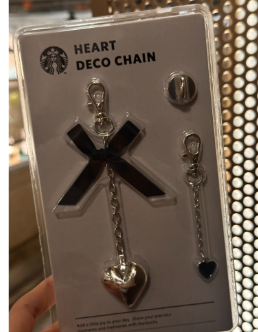 Starbucks Korea 2024 * Heart Deco Chain KeyChain