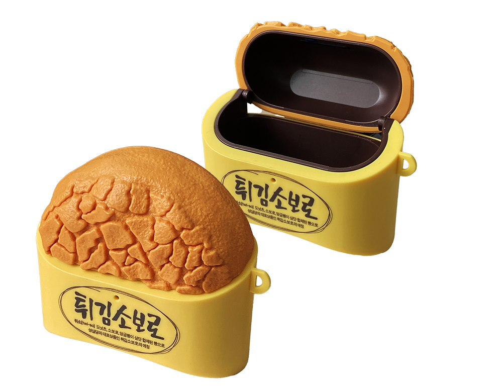 Samsung Galaxy Buds3 / Buds 3 Pro Seongsimdang Fried Soboro Case +Keyring