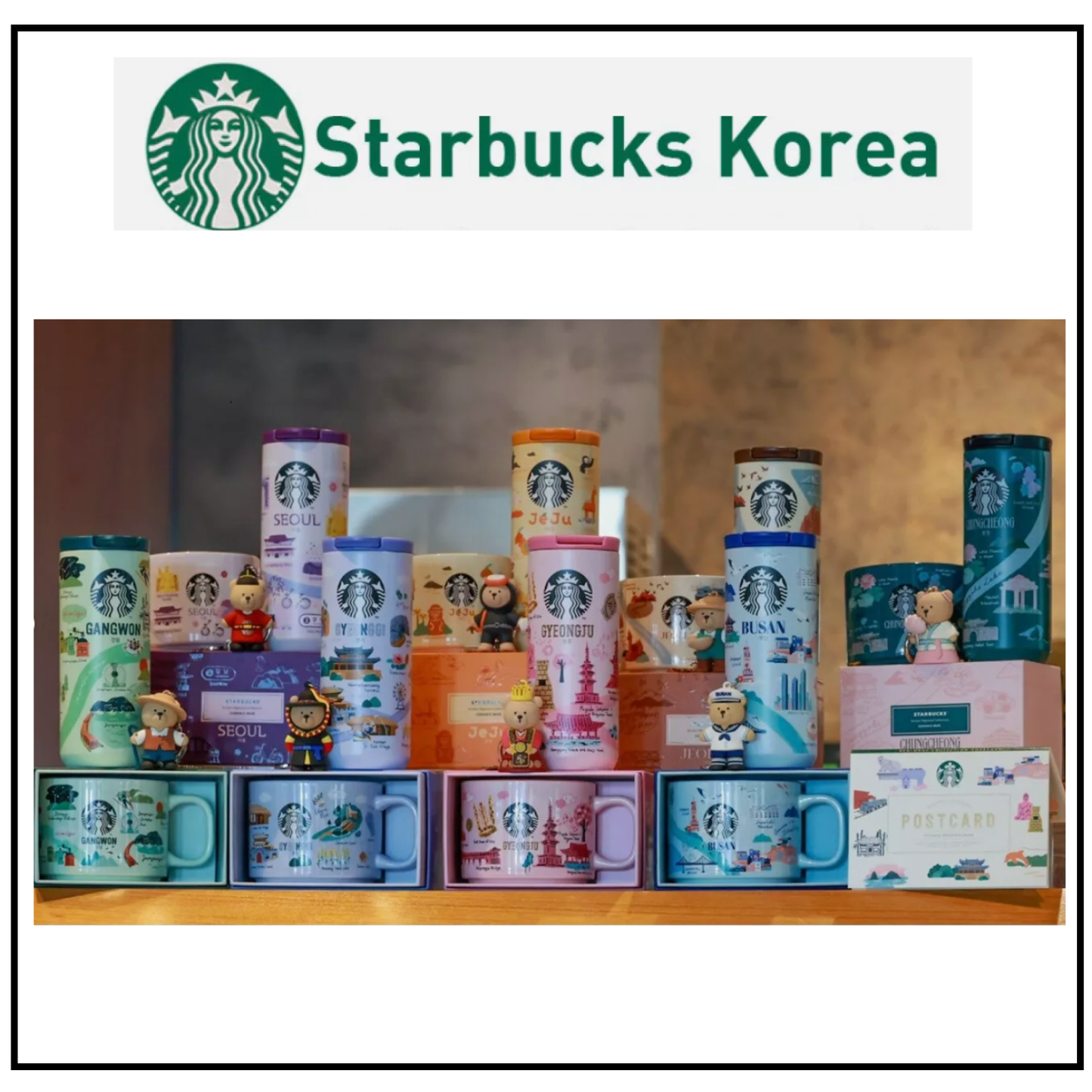 Starbucks Korea 2024 * Annyeong Regional Collection MD TUMBLER & MUG & KEYCHAIN