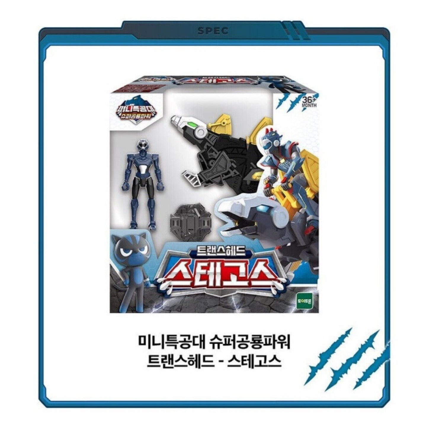 Miniforce Super Dino Power TRANS HEAD STEGOS Transformer Dinosaur Robot Figure